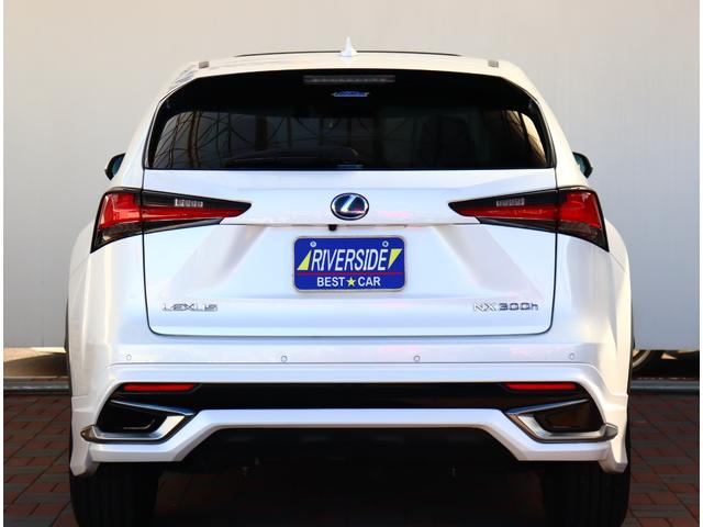NX300h バージョンL サンルーフ モデリスタエアロ 3眼LED シーケンシャルウインカー マークレビンソン パノラミックビュー 純正ナビ BSM AC100V 白革エアシート 電動リアゲート リアシートヒーター 18AW(55枚目)