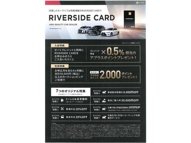 NX300h バージョンL サンルーフ モデリスタエアロ 3眼LED シーケンシャルウインカー マークレビンソン パノラミックビュー 純正ナビ BSM AC100V 白革エアシート 電動リアゲート リアシートヒーター 18AW(70枚目)