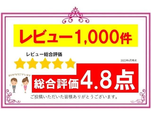 ハイブリッドXターボ 純正オプションナビ 全方位カメラ フルセグ ブルートゥース ETC スズキセーフティサポート レーダークルーズ 前後ドラレコ LED シートヒーター コーナーセンサー サイドエアバック 記録簿(46枚目)