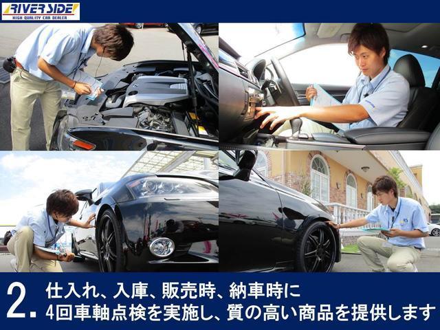RS 純正オプション8型ナビ フルセグ バックカメラ スズキセーフティサポート レーダークルーズ シートヒーター LEDライト オートライト スマートキー ETC 16AW 5速マニュアル 記録簿(39枚目)