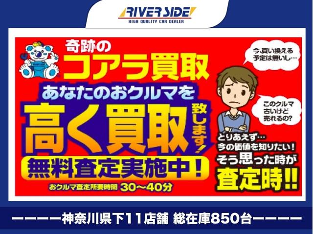 RS 純正オプション8型ナビ フルセグ バックカメラ スズキセーフティサポート レーダークルーズ シートヒーター LEDライト オートライト スマートキー ETC 16AW 5速マニュアル 記録簿(50枚目)