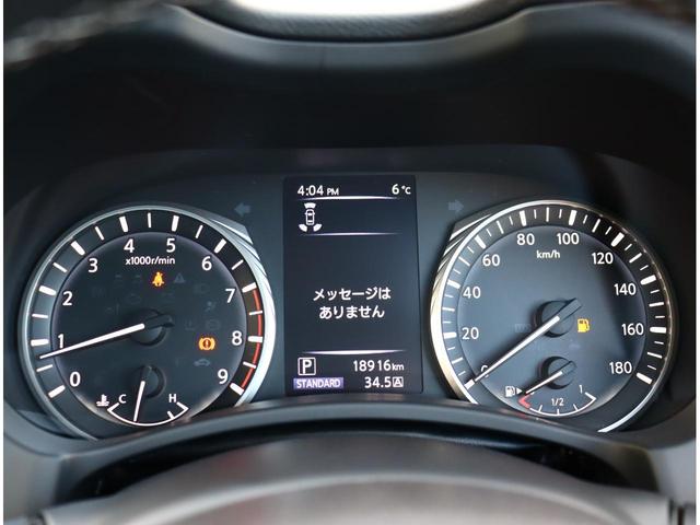 スカイライン ＧＴ　タイプＳＰ　３リッターＶ６ツインターボ　ホログラフィックサウンドシステム　黒革シート　純正ツインディスプレイナビ　アラウンドビュー　コーナーセンサー　ドライブレコーダー　ＥＴＣ２．０　レーダークルーズ　１９ＡＷ（22枚目）