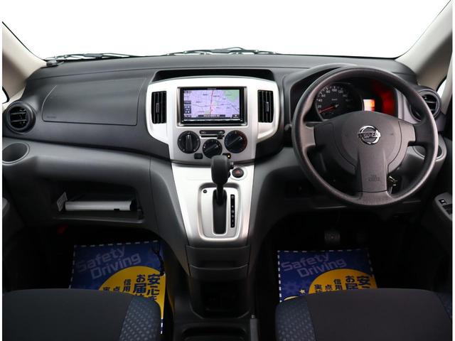 日産 ＮＶ２００バネットワゴン