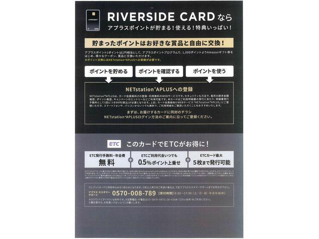 １６Ｘ－２Ｒ　メモリーナビ　バックカメラ　ブルートゥースオーディオ　ＥＴＣ　横滑り防止　両側スライドドア　横滑り防止　５人乗り　走行１００００キロ(39枚目)