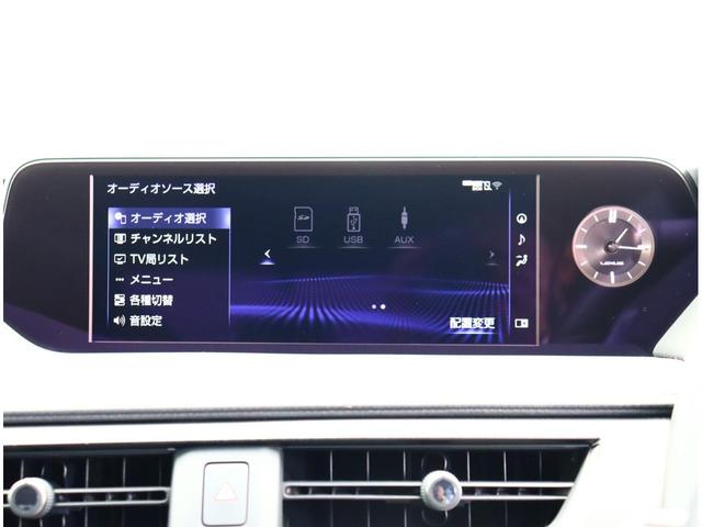 ＵＸ ＵＸ３００ｅ　バージョンＬ　モデリスタエアロ＆カラードフェンダー　電動サンルーフ　３眼ＬＥＤ　マクレビ　純正ナビ　地デジ　全方位カメラ　電動リアゲート　置くだけ充電　レーダークルーズ　ＢＳＭ　リアシートヒーター　ＨＵＤ（27枚目）