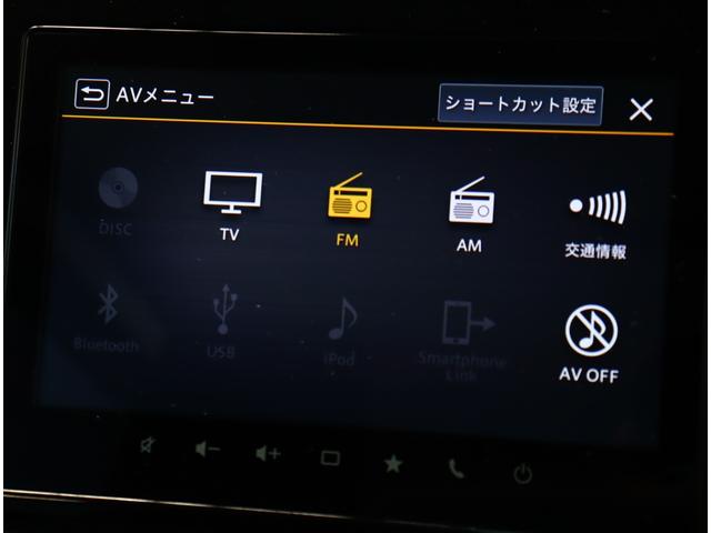 ハイブリッドＭＺ　メーカーオプション９型ナビ　全方位カメラ　フルセグ　セーフティサポート　ＨＵＤ　コーナーセンサー　レーダークルーズ　両側パワースライド　ＬＥＤ　サイドエアバック　１５ＡＷ　ＥＴＣ　シートヒーター(27枚目)