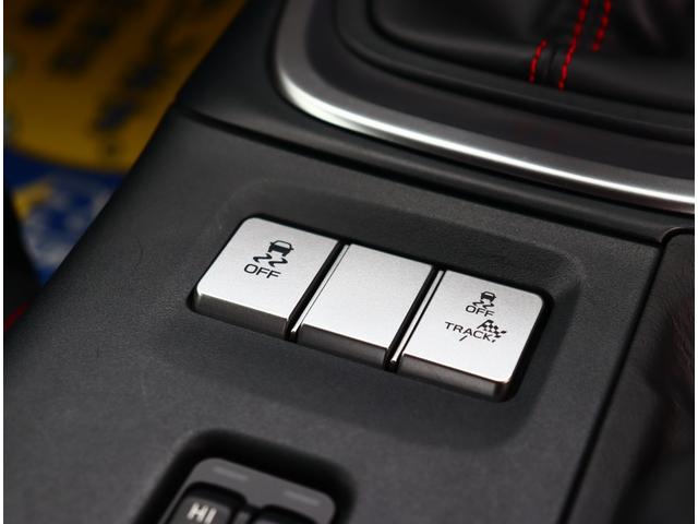 ＢＲＺ Ｓ　ワンオーナー　ＬＥＤアクセサリーライナー　純正９型ナビ　フルセグ　ブルートゥース　バックカメラ　ＳＲＶＤ　ＳＲＨ　クルーズコントロール　シートヒーター　ハーフレザー　１８ＡＷ　オートエアコン　ＬＥＤ（21枚目）