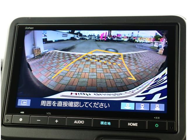 Ｎ－ＢＯＸカスタム ターボ　届出済未使用車　バックカメラ　地デジ　純正オプションナビ付き　レーダークルーズ　１５ＡＷ　ハーフレザー　前席シートヒーター　両側パワースライド　ＬＥＤ　コーナーセンサー　ＣＭＢＳ　パドルシフト（10枚目）