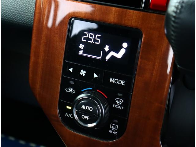 ルーミー カスタムＧ　Ｓ　ワンオーナー　純正９型ナビ　バックカメラ　フルセグＴＶ　ＥＴＣ　ＴＶキット　スマートアシストＩＩ　誤発進抑制機能　両電動スライド　スマートキー　ドアバイザー　オートエアコン　リアサンシェード　ＬＥＤ（29枚目）