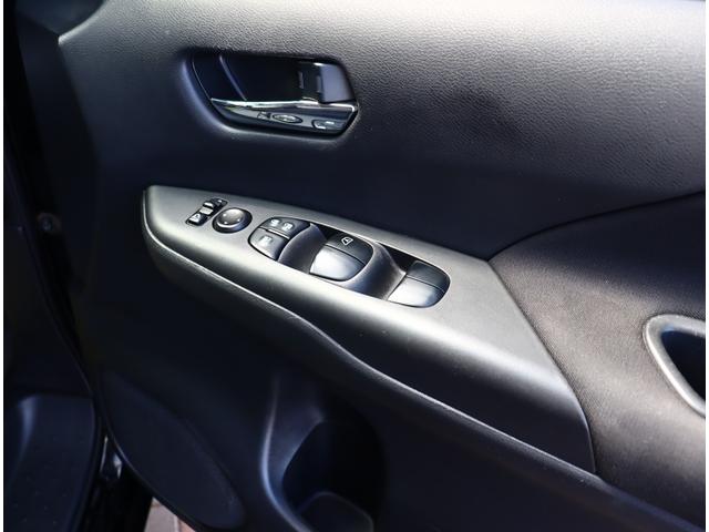 セレナ ｅ－パワー　ハイウェイスターＶ　プロパイロット　純正大型ナビ　アラウンドビュー　フルセグ　ブルーレイ再生　エマージェンシーブレーキ　ＢＳＭ　アダプティブクルーズ　インテリジェントキー　ハンズフリー付き両電動スライド　ＬＥＤ　１６ＡＷ（35枚目）