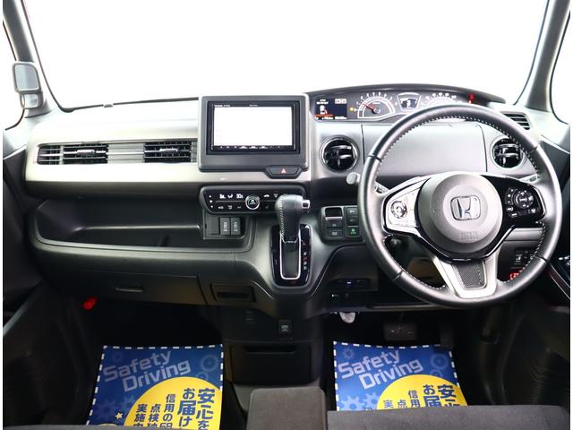 N-BOXカスタム L スタイル+ブラック ワンオーナー メモリーナビ フルセグTV ブルートゥース バックカメラ アダプティブクルーズ USB給電 シートヒーター ETC 記録簿 両側電動スライド スマートキー ドライブレコーダー LED(7枚目)