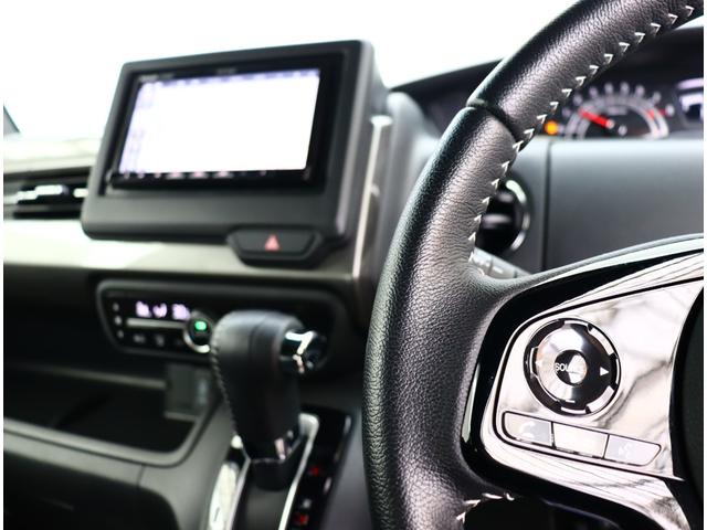 N-BOXカスタム L スタイル+ブラック ワンオーナー メモリーナビ フルセグTV ブルートゥース バックカメラ アダプティブクルーズ USB給電 シートヒーター ETC 記録簿 両側電動スライド スマートキー ドライブレコーダー LED(16枚目)