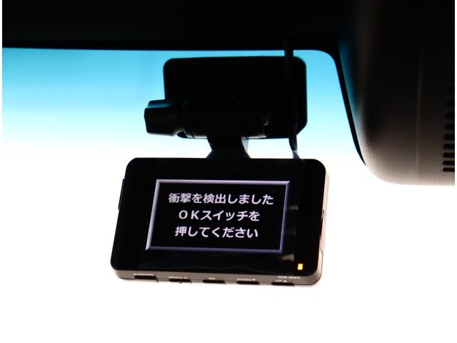 N-BOXカスタム L スタイル+ブラック ワンオーナー メモリーナビ フルセグTV ブルートゥース バックカメラ アダプティブクルーズ USB給電 シートヒーター ETC 記録簿 両側電動スライド スマートキー ドライブレコーダー LED(18枚目)