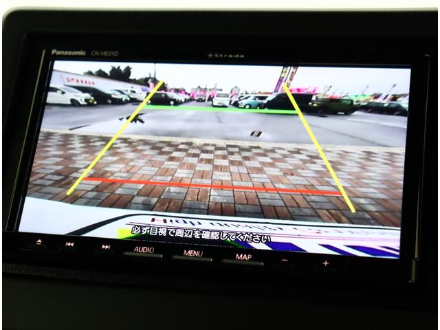 N-BOXカスタム L スタイル+ブラック ワンオーナー メモリーナビ フルセグTV ブルートゥース バックカメラ アダプティブクルーズ USB給電 シートヒーター ETC 記録簿 両側電動スライド スマートキー ドライブレコーダー LED(20枚目)