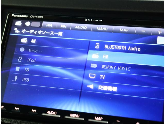 N-BOXカスタム L スタイル+ブラック ワンオーナー メモリーナビ フルセグTV ブルートゥース バックカメラ アダプティブクルーズ USB給電 シートヒーター ETC 記録簿 両側電動スライド スマートキー ドライブレコーダー LED(21枚目)