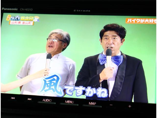 N-BOXカスタム L スタイル+ブラック ワンオーナー メモリーナビ フルセグTV ブルートゥース バックカメラ アダプティブクルーズ USB給電 シートヒーター ETC 記録簿 両側電動スライド スマートキー ドライブレコーダー LED(22枚目)