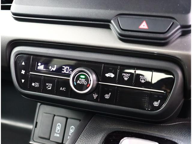 N-BOXカスタム L スタイル+ブラック ワンオーナー メモリーナビ フルセグTV ブルートゥース バックカメラ アダプティブクルーズ USB給電 シートヒーター ETC 記録簿 両側電動スライド スマートキー ドライブレコーダー LED(24枚目)