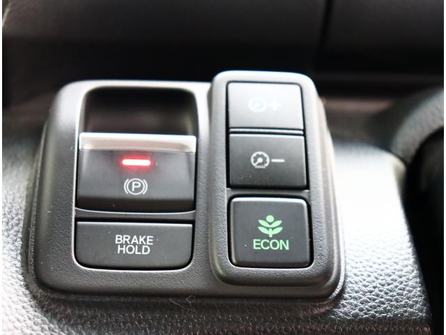 N-BOXカスタム L スタイル+ブラック ワンオーナー メモリーナビ フルセグTV ブルートゥース バックカメラ アダプティブクルーズ USB給電 シートヒーター ETC 記録簿 両側電動スライド スマートキー ドライブレコーダー LED(26枚目)