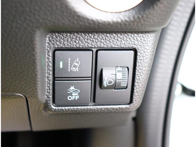 N-BOXカスタム L スタイル+ブラック ワンオーナー メモリーナビ フルセグTV ブルートゥース バックカメラ アダプティブクルーズ USB給電 シートヒーター ETC 記録簿 両側電動スライド スマートキー ドライブレコーダー LED(28枚目)