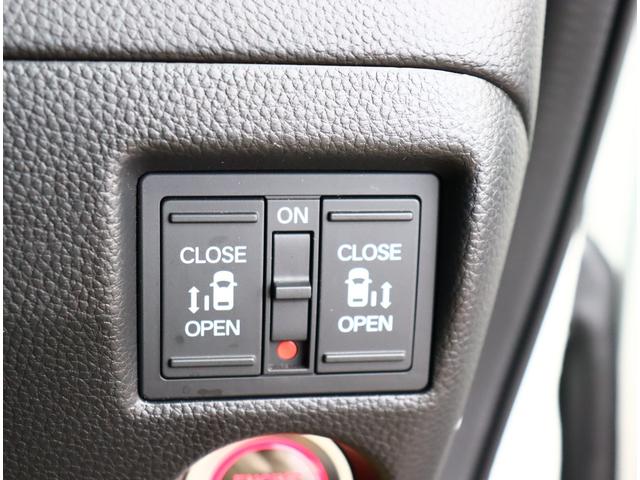 N-BOXカスタム L スタイル+ブラック ワンオーナー メモリーナビ フルセグTV ブルートゥース バックカメラ アダプティブクルーズ USB給電 シートヒーター ETC 記録簿 両側電動スライド スマートキー ドライブレコーダー LED(29枚目)