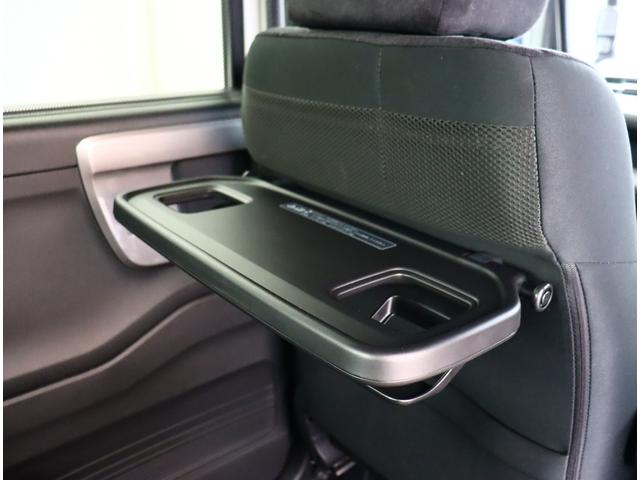 N-BOXカスタム L スタイル+ブラック ワンオーナー メモリーナビ フルセグTV ブルートゥース バックカメラ アダプティブクルーズ USB給電 シートヒーター ETC 記録簿 両側電動スライド スマートキー ドライブレコーダー LED(34枚目)