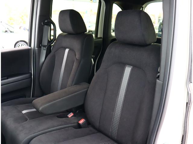 N-BOXカスタム L スタイル+ブラック ワンオーナー メモリーナビ フルセグTV ブルートゥース バックカメラ アダプティブクルーズ USB給電 シートヒーター ETC 記録簿 両側電動スライド スマートキー ドライブレコーダー LED(35枚目)