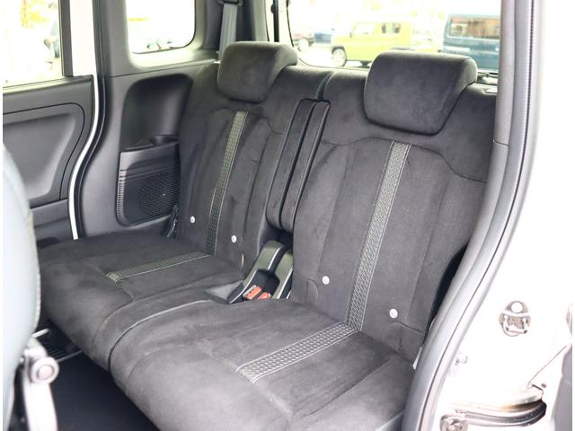 N-BOXカスタム L スタイル+ブラック ワンオーナー メモリーナビ フルセグTV ブルートゥース バックカメラ アダプティブクルーズ USB給電 シートヒーター ETC 記録簿 両側電動スライド スマートキー ドライブレコーダー LED(36枚目)