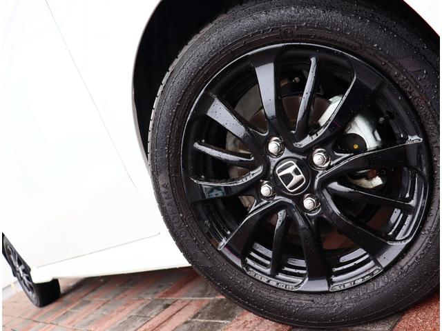 N-BOXカスタム L スタイル+ブラック ワンオーナー メモリーナビ フルセグTV ブルートゥース バックカメラ アダプティブクルーズ USB給電 シートヒーター ETC 記録簿 両側電動スライド スマートキー ドライブレコーダー LED(41枚目)