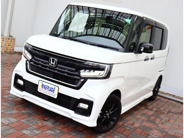 N-BOXカスタム L スタイル+ブラック ワンオーナー メモリーナビ フルセグTV ブルートゥース バックカメラ アダプティブクルーズ USB給電 シートヒーター ETC 記録簿 両側電動スライド スマートキー ドライブレコーダー LED(46枚目)