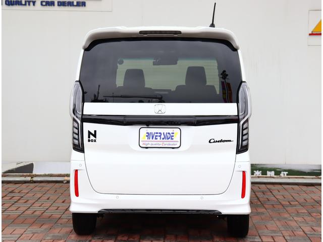 N-BOXカスタム L スタイル+ブラック ワンオーナー メモリーナビ フルセグTV ブルートゥース バックカメラ アダプティブクルーズ USB給電 シートヒーター ETC 記録簿 両側電動スライド スマートキー ドライブレコーダー LED(47枚目)