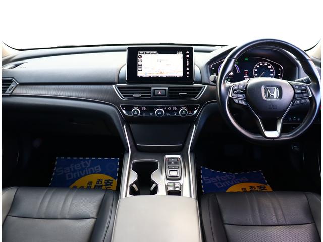 アコード EX モデューロエアロ 本革シート サンルーフ 純正ナビ フルセグTV バックカメラ ETC BSI HUD LEDライト 後席シートヒーター アダプティブクルーズ ワイヤレス充電 コーナーセンサー(7枚目)