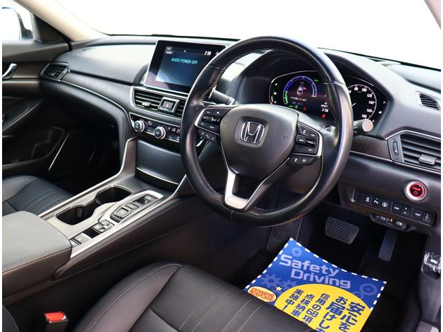 アコード EX モデューロエアロ 本革シート サンルーフ 純正ナビ フルセグTV バックカメラ ETC BSI HUD LEDライト 後席シートヒーター アダプティブクルーズ ワイヤレス充電 コーナーセンサー(22枚目)