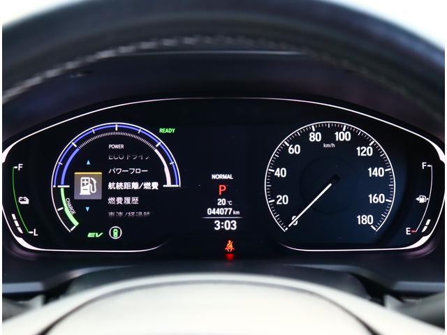 アコード EX モデューロエアロ 本革シート サンルーフ 純正ナビ フルセグTV バックカメラ ETC BSI HUD LEDライト 後席シートヒーター アダプティブクルーズ ワイヤレス充電 コーナーセンサー(23枚目)