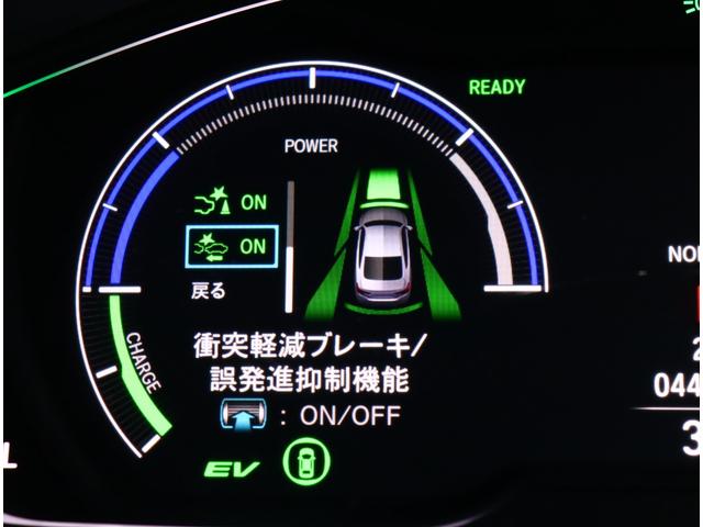 アコード EX モデューロエアロ 本革シート サンルーフ 純正ナビ フルセグTV バックカメラ ETC BSI HUD LEDライト 後席シートヒーター アダプティブクルーズ ワイヤレス充電 コーナーセンサー(25枚目)