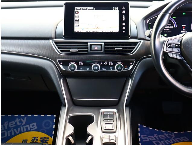 アコード EX モデューロエアロ 本革シート サンルーフ 純正ナビ フルセグTV バックカメラ ETC BSI HUD LEDライト 後席シートヒーター アダプティブクルーズ ワイヤレス充電 コーナーセンサー(31枚目)