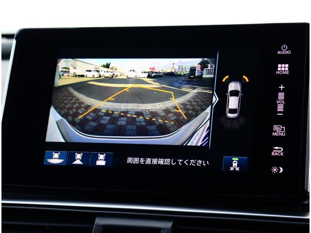 アコード EX モデューロエアロ 本革シート サンルーフ 純正ナビ フルセグTV バックカメラ ETC BSI HUD LEDライト 後席シートヒーター アダプティブクルーズ ワイヤレス充電 コーナーセンサー(33枚目)