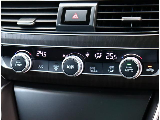 アコード EX モデューロエアロ 本革シート サンルーフ 純正ナビ フルセグTV バックカメラ ETC BSI HUD LEDライト 後席シートヒーター アダプティブクルーズ ワイヤレス充電 コーナーセンサー(37枚目)