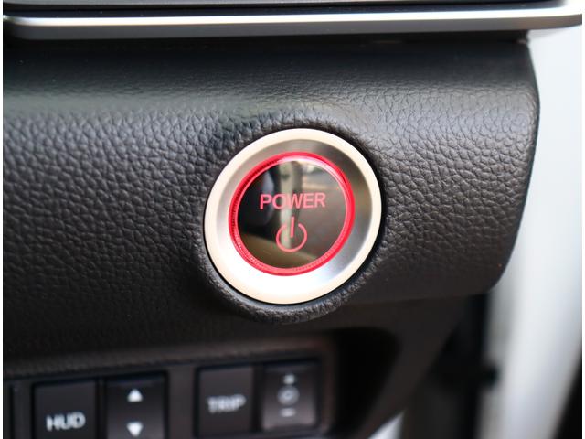 アコード EX モデューロエアロ 本革シート サンルーフ 純正ナビ フルセグTV バックカメラ ETC BSI HUD LEDライト 後席シートヒーター アダプティブクルーズ ワイヤレス充電 コーナーセンサー(40枚目)