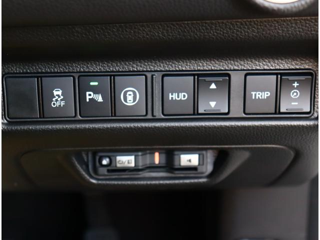 アコード EX モデューロエアロ 本革シート サンルーフ 純正ナビ フルセグTV バックカメラ ETC BSI HUD LEDライト 後席シートヒーター アダプティブクルーズ ワイヤレス充電 コーナーセンサー(41枚目)