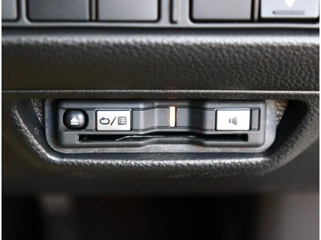 アコード EX モデューロエアロ 本革シート サンルーフ 純正ナビ フルセグTV バックカメラ ETC BSI HUD LEDライト 後席シートヒーター アダプティブクルーズ ワイヤレス充電 コーナーセンサー(42枚目)