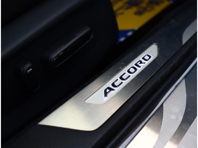 アコード EX モデューロエアロ 本革シート サンルーフ 純正ナビ フルセグTV バックカメラ ETC BSI HUD LEDライト 後席シートヒーター アダプティブクルーズ ワイヤレス充電 コーナーセンサー(49枚目)