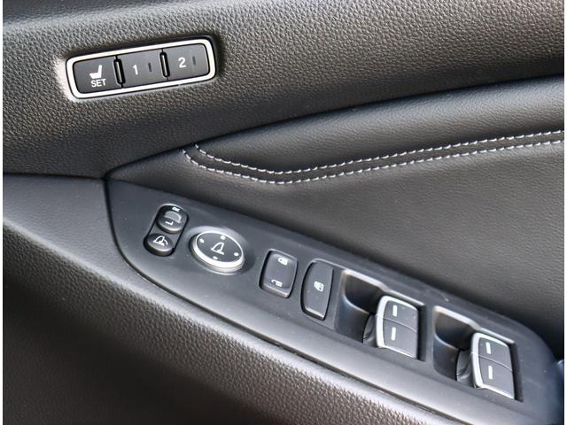 アコード EX モデューロエアロ 本革シート サンルーフ 純正ナビ フルセグTV バックカメラ ETC BSI HUD LEDライト 後席シートヒーター アダプティブクルーズ ワイヤレス充電 コーナーセンサー(50枚目)