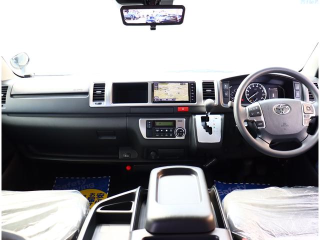 ハイエースワゴン ＧＬ　登録済未使用車　デジタルインナーミラー　パノラミックビューモニター　Ｔコネクトナビ　ＥＴＣ２．０　ＬＥＤ　プリクラッシュセーフティ　イージークローザー付き電動スライド　フロアマット　ドアバイザー（8枚目）