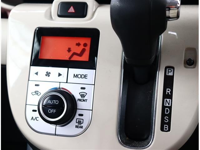 ムーヴキャンバス GメイクアップVS SAIII 禁煙車 衝突被害軽減システム ナビ&TV DVD再生 両側電動スライド(10枚目)