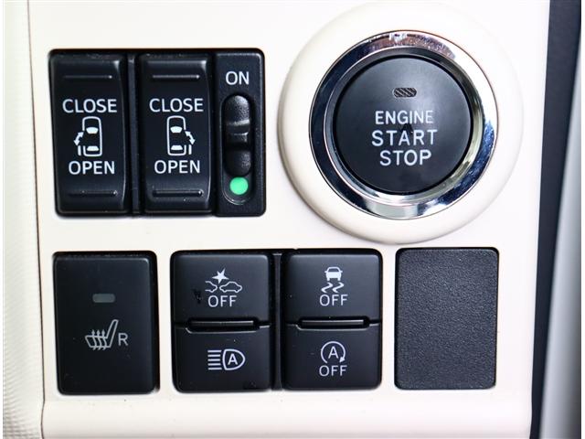 ムーヴキャンバス GメイクアップVS SAIII 禁煙車 衝突被害軽減システム ナビ&TV DVD再生 両側電動スライド(11枚目)