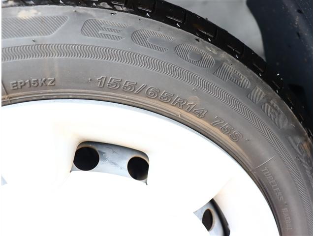 ムーヴキャンバス GメイクアップVS SAIII 禁煙車 衝突被害軽減システム ナビ&TV DVD再生 両側電動スライド(16枚目)