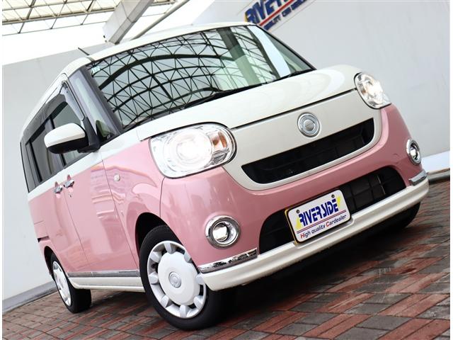 ムーヴキャンバス GメイクアップVS SAIII 禁煙車 衝突被害軽減システム ナビ&TV DVD再生 両側電動スライド(18枚目)