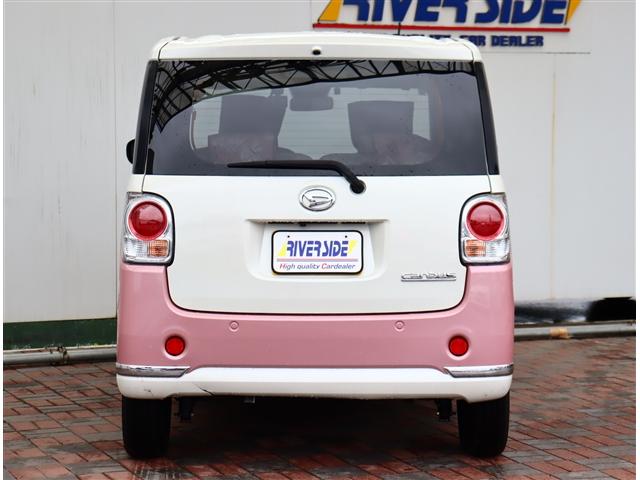 ムーヴキャンバス GメイクアップVS SAIII 禁煙車 衝突被害軽減システム ナビ&TV DVD再生 両側電動スライド(20枚目)