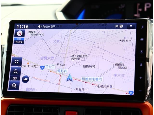 タント ファンクロスターボリミテッド　禁煙車　記録簿　登録／届出済未使用車　衝突被害軽減システム　ナビ＆ＴＶ　両側電動スライド（23枚目）