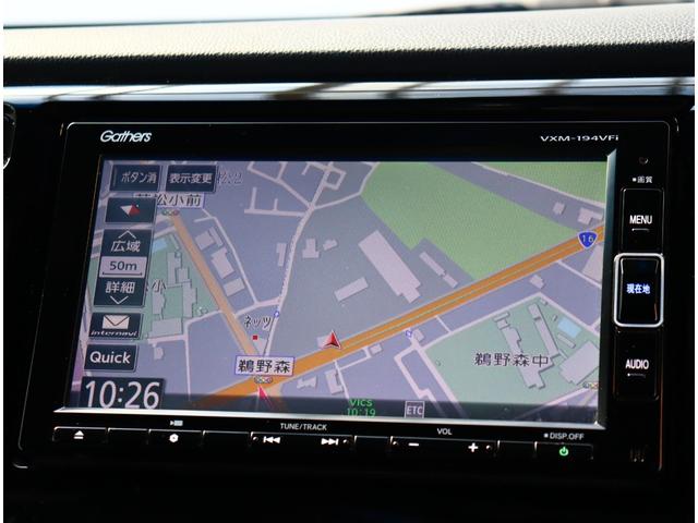 N-WGNカスタム G・ターボパッケージ CTBA 純正メモリーナビ フルセグTV バックカメラ ブルートゥース クルコン ETC スマートキー USB 15AW パドルシフト オートエアコン HID オートライト ハーフレザー サイドSRS(21枚目)